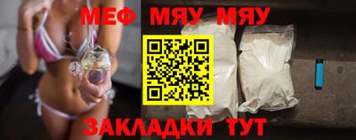 прущие грибы Малоярославец