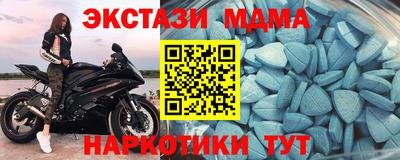 бутик Аргун