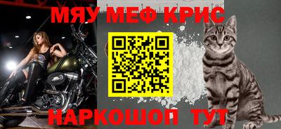 прущие грибы Малоярославец