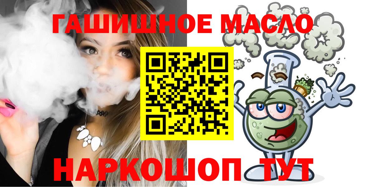 Дистиллят ТГК Wax  Дистиллят ТГК Wax  Северск 